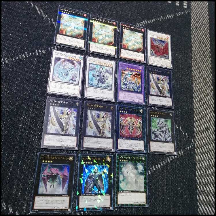 遊戯王　デッキ　兎　ラギア　1103環境　[05024] 1枚