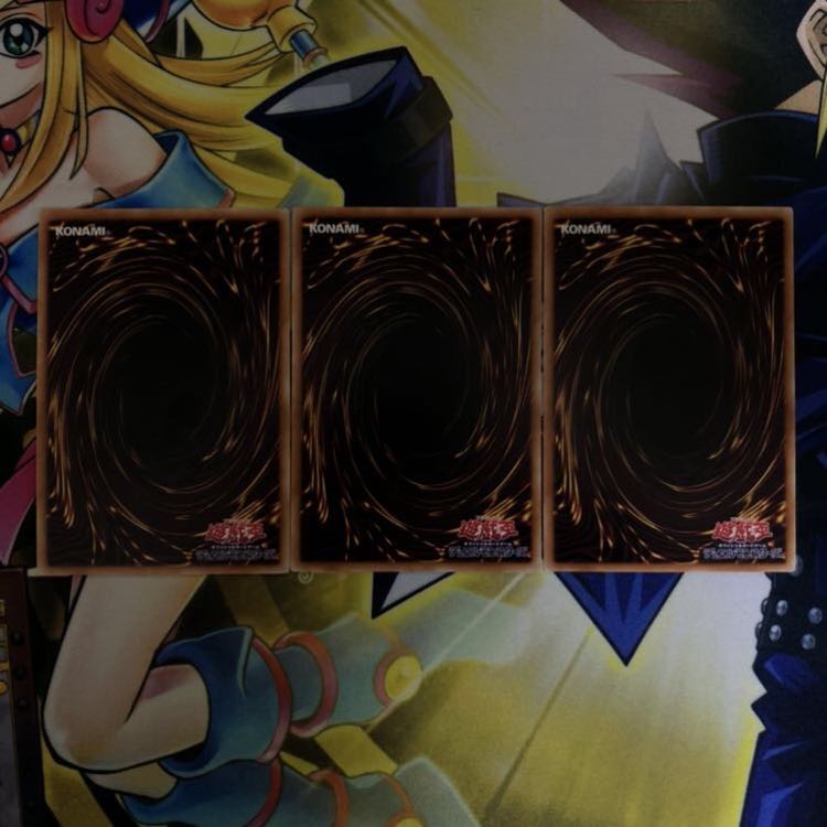 E・HERO オネスティ・ネオス UL 3枚