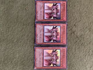 炎帝近衛兵 SR 3枚