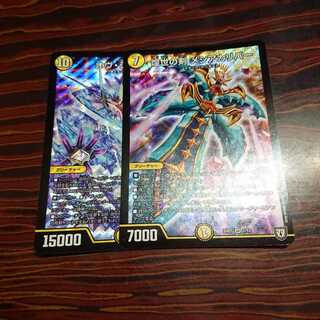 煌世の剣 メシアカリバー& オヴ・シディアカリバー