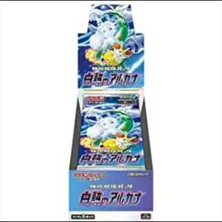 白熱のアルカナ 未開封BOX  1BOX
