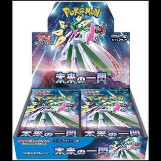 未来の一閃 ＜未開封BOX＞ [SV4M] [SV] 1BOX