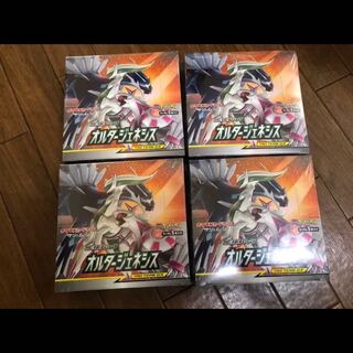 オルタージェネシス ポケモン