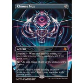 [EX+](フルアート)(0092)金属モックス/Chrome Mox《英語》【SPG】 1