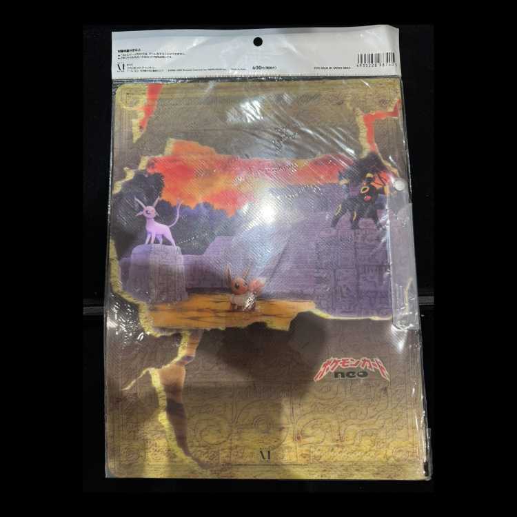 Pokémon card neo Premium File 2, unopened. 1BOX