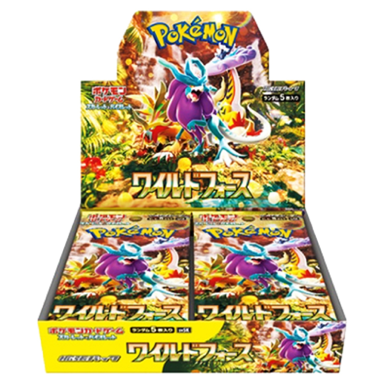 Expansion pack "Wild Riryoku" unopened box 10BOX