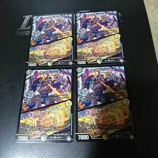 テンマ・ジャオー｜モメッティ・アサーチ