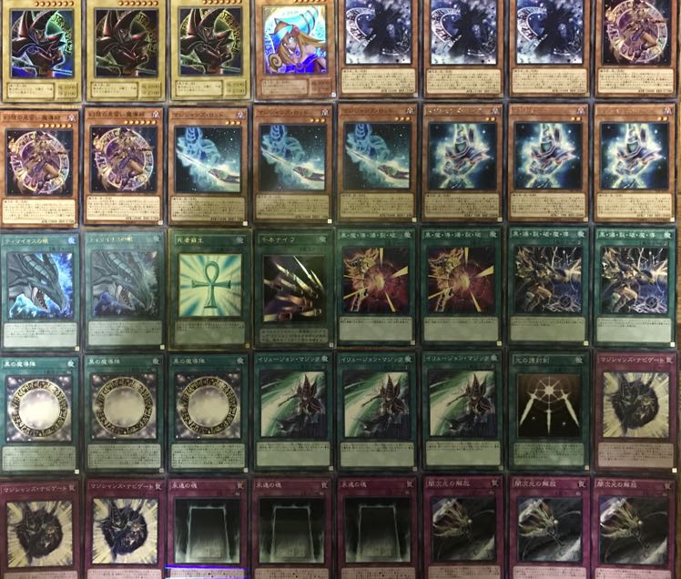 超セール　ブラックマジシャンデッキ　本格構築　40枚＋EX10枚　ブラマジ