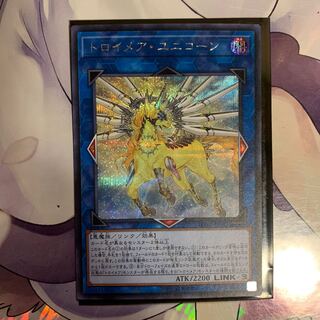 トロイメア・ユニコーン SE