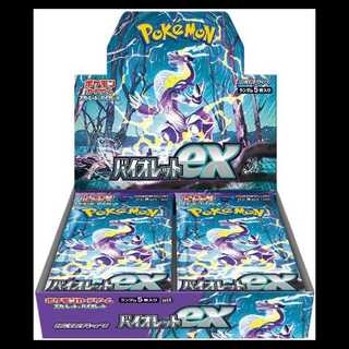バイオレットex ＜未開封BOX＞ [SV1V] [SV] 1BOX