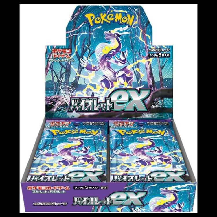 Violet ex <unopened box> [SV1V] [SV] 1BOX