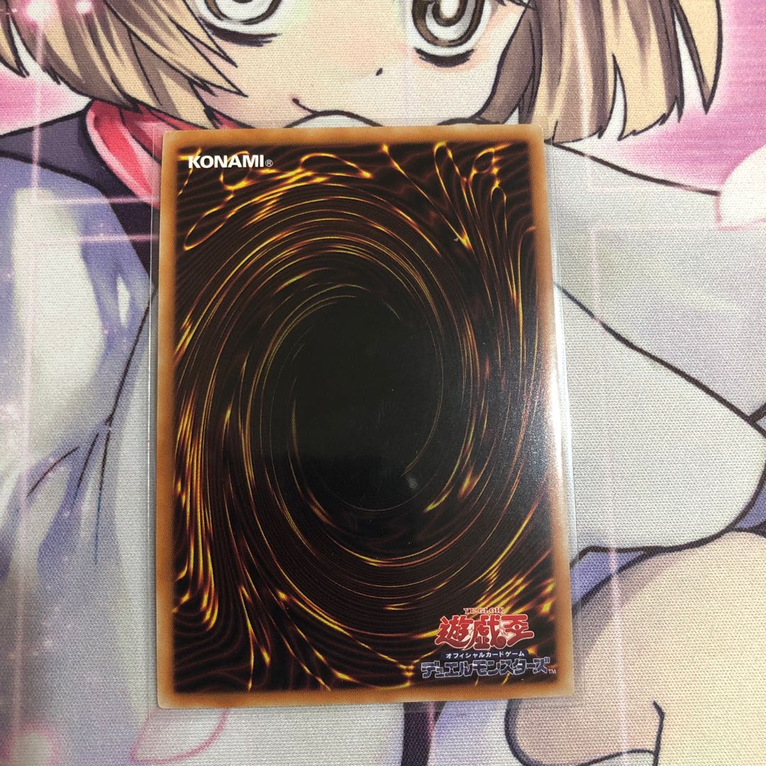 TANNY様専用 I:Pマスカレーナ SE