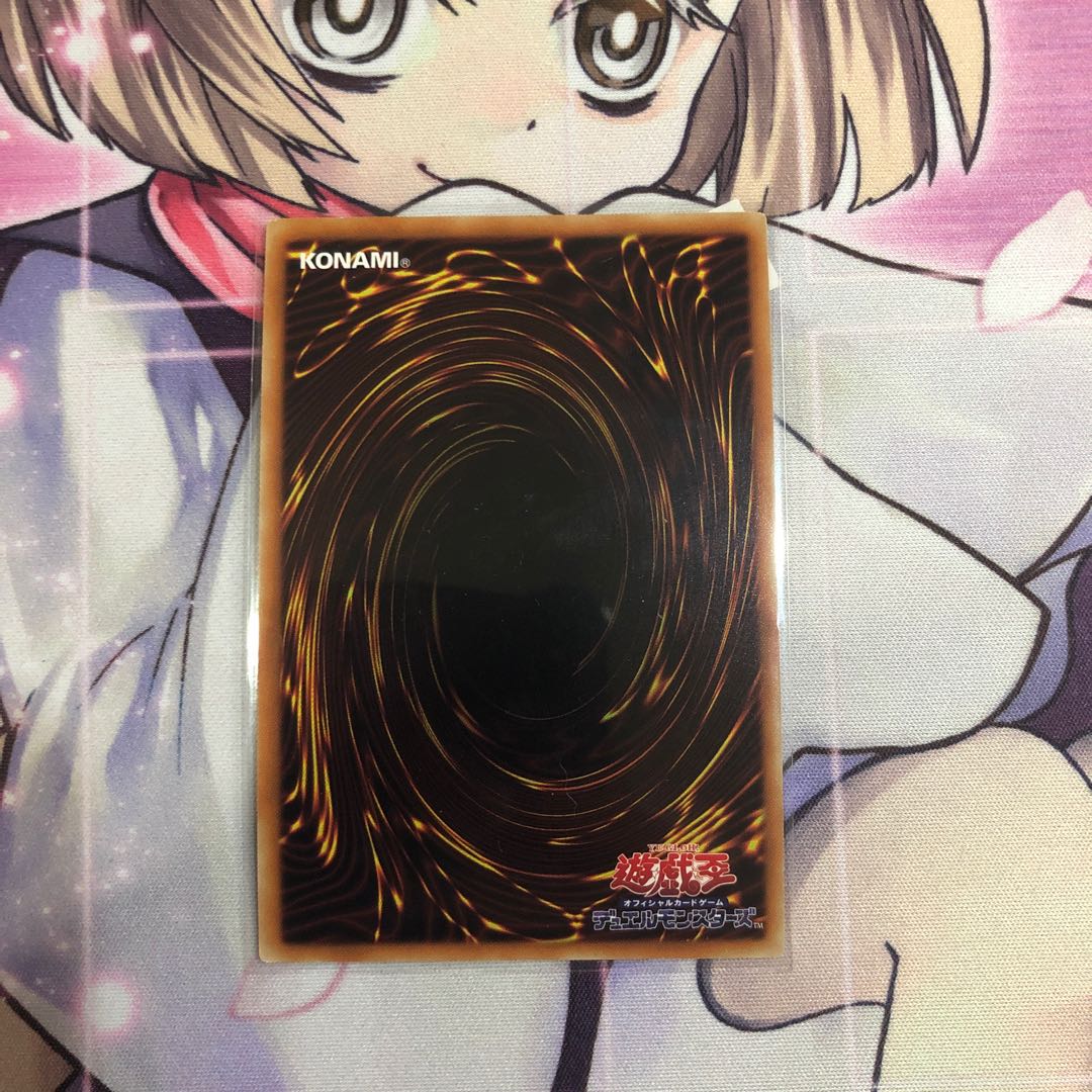 幻影騎士団ラスティ・バルディッシュ SE