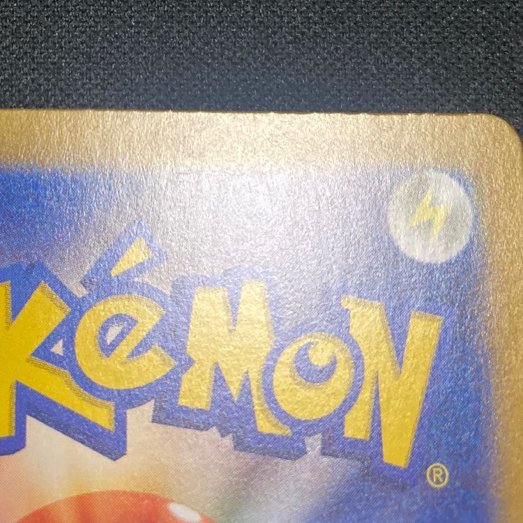 Jolteon (Master Ball pattern/mirror) 051/187 1枚
