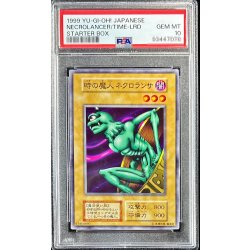 〔※状態難/PSA10鑑定済〕時の魔人ネクロランサ【ノーマル】{初期}《モンスター》 1枚