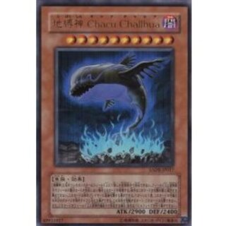 地縛神ChacuChallhua【レリーフ】{ANPR-JP017}《モンスター》 1