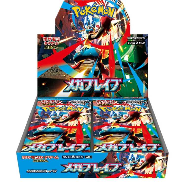 メガブレイブ ＜未開封BOX＞ [M1L] [MEGA] 1BOX