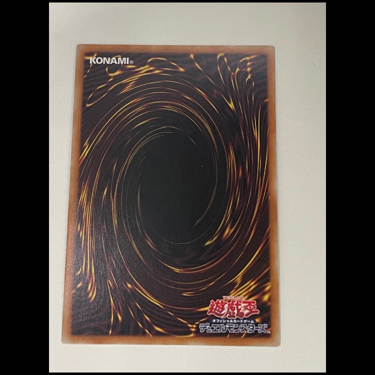 Titaniklad the Ash Dragon Prisma ROTD-JP038 1枚