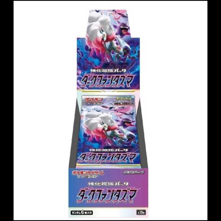 ダークファンタズマ ＜未開封BOX＞ [S10a] [SS] 1BOX