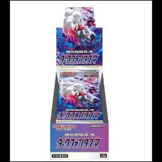 ダークファンタズマ ＜未開封BOX＞ [S10a] [SS] 1BOX
