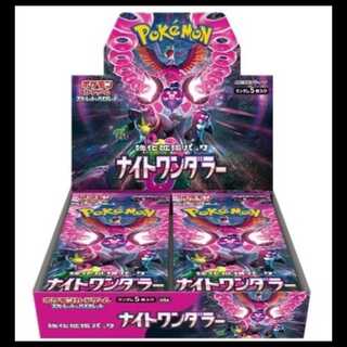ナイトワンダラー ＜未開封BOX＞ [SV6a] [SV] 1BOX