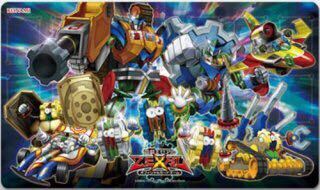 遊戯王 公式 プレイマット ギアギア １枚