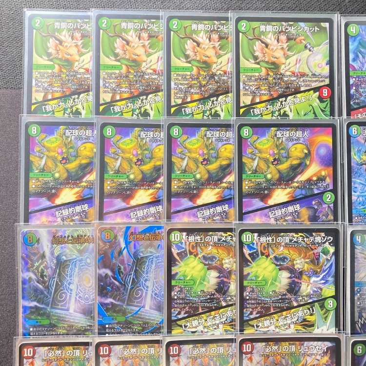 Full-scale construction [Theta "Blade Demon"] Deck & Double Sleeve 《 Meteor Gaiash Kaiser Earth Warriors Kaiser "Katsu" / Victory Earth Psychic God Dragon Bailas Kursed "Victory" Summit Kaiser "Blade Demon" 》 1枚