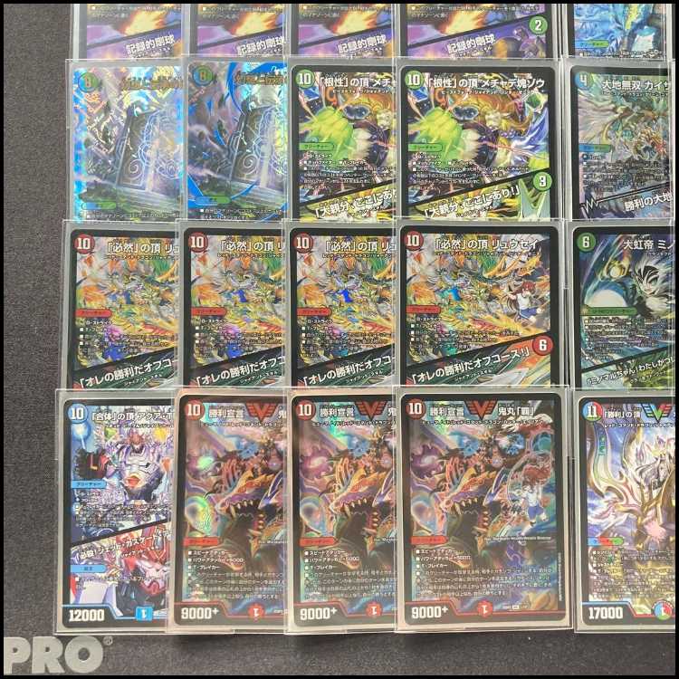 Full-scale construction [Theta "Blade Demon"] Deck & Double Sleeve 《 Meteor Gaiash Kaiser Earth Warriors Kaiser "Katsu" / Victory Earth Psychic God Dragon Bailas Kursed "Victory" Summit Kaiser "Blade Demon" 》 1枚