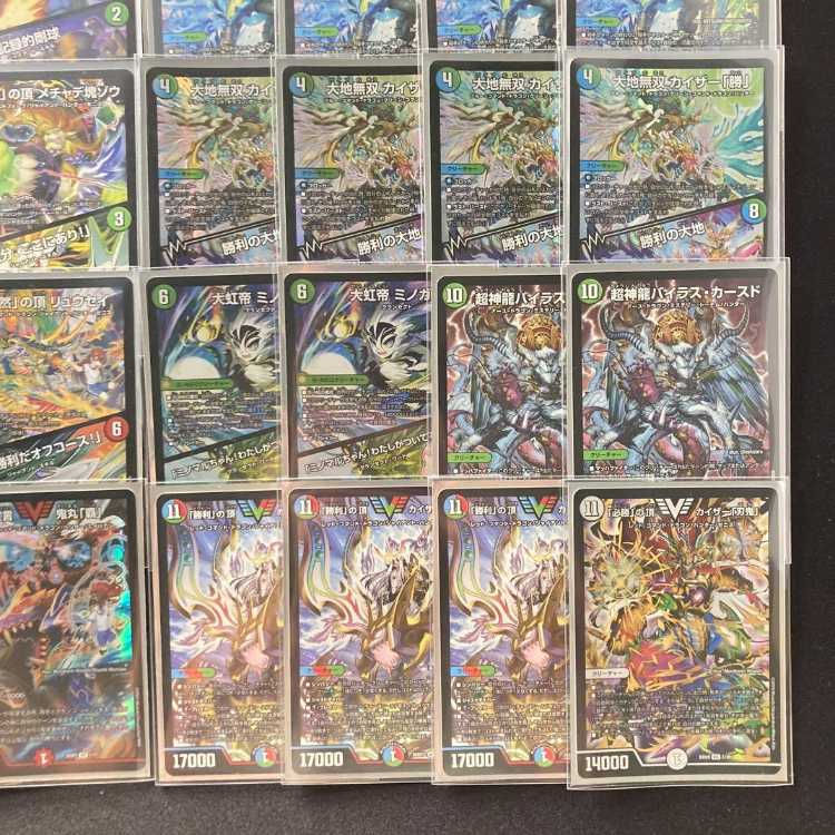 Full-scale construction [Theta "Blade Demon"] Deck & Double Sleeve 《 Meteor Gaiash Kaiser Earth Warriors Kaiser "Katsu" / Victory Earth Psychic God Dragon Bailas Kursed "Victory" Summit Kaiser "Blade Demon" 》 1枚
