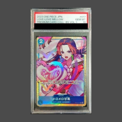 【PSA10】メロメロ甘風 C ST03-017 1枚