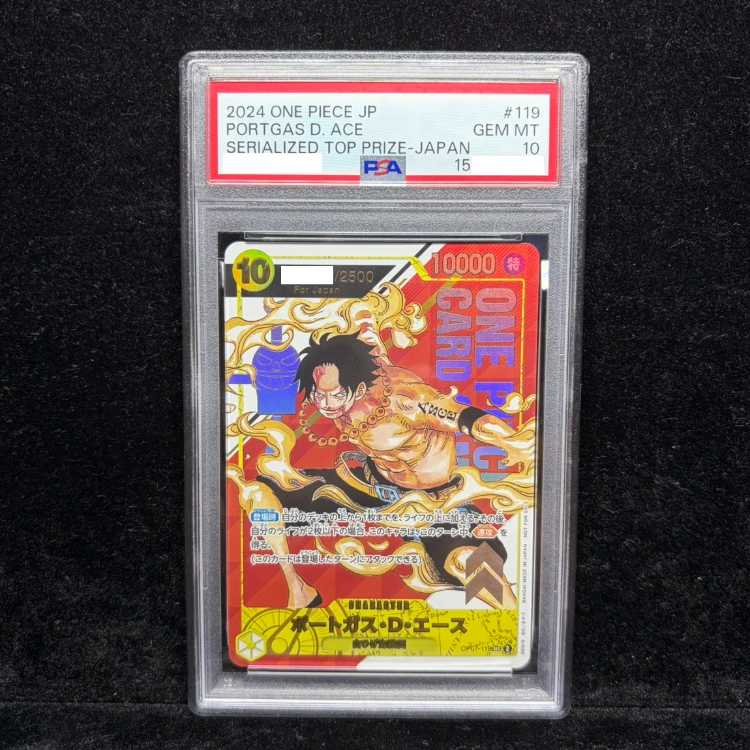 PSA10] Portgas D. Ace Serial, opened PROMO OP07-119 1枚