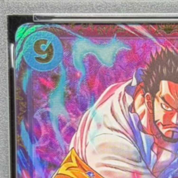 【PSA10】ジュラキュール・ミホーク フラッグシップバトル2024 プロモ 開封済み PROMO OP01-070 1枚