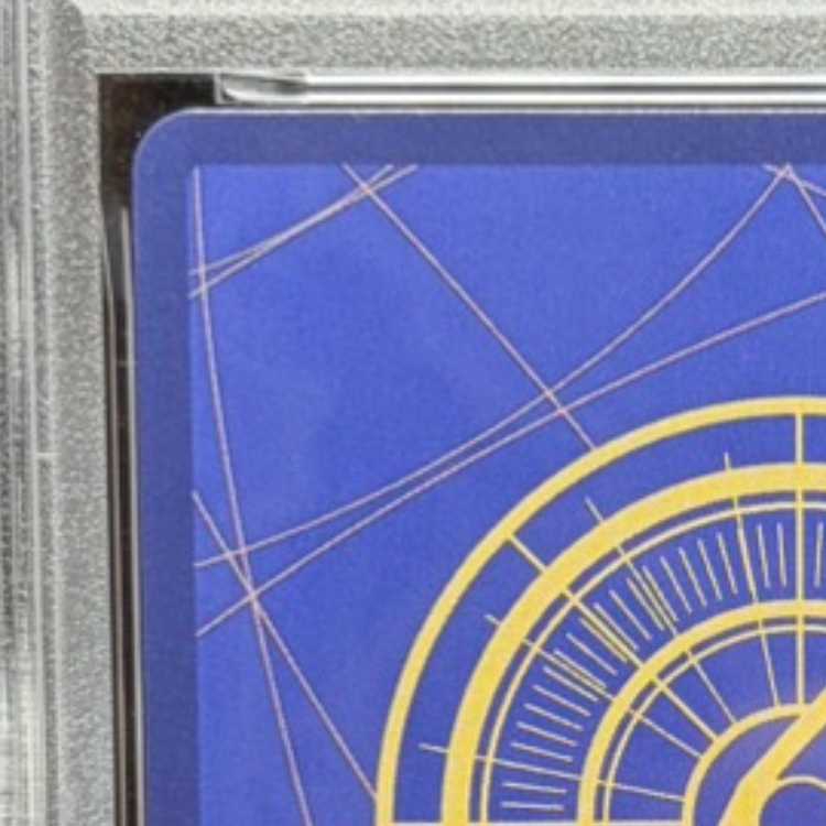 【PSA10】ジュラキュール・ミホーク フラッグシップバトル2024 プロモ 開封済み PROMO OP01-070 1枚