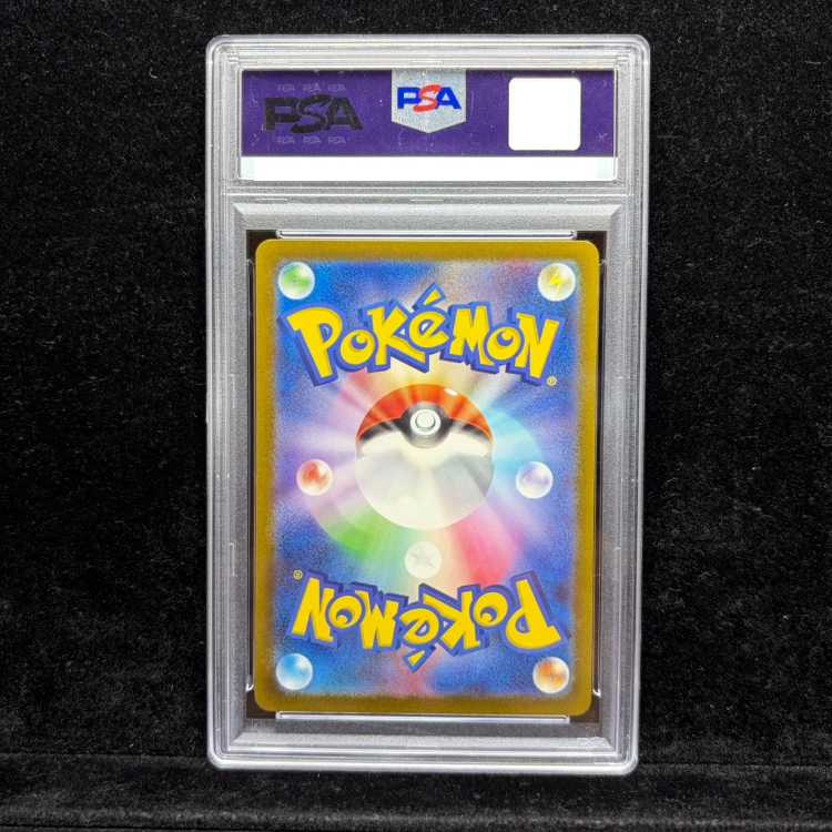 【PSA10】ポケモンカードゲーム Classic リザードン (CLL) PROMO CLL003/032 1枚