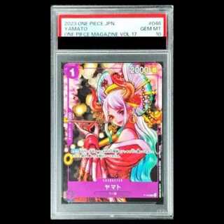 【PSA10】ヤマト【P】{P-046} 1枚