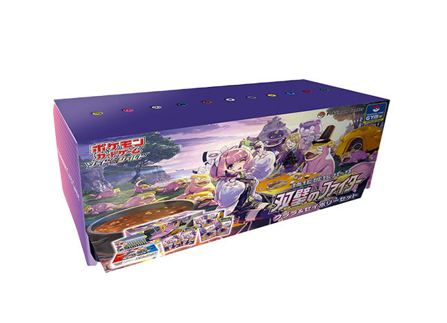 強化拡張パック 双璧のファイター クララ&セイボリーセット 未開封BOX 1BOX