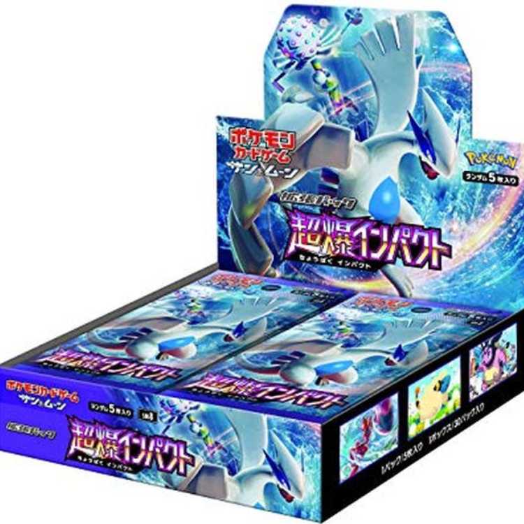 超爆インパクト 未開封BOX 1BOX