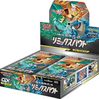 リミックスバウト 未開封BOX  1BOX