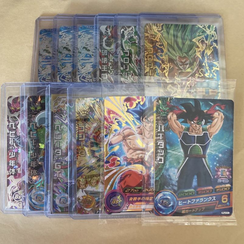 ドラゴンボールヒーローズ