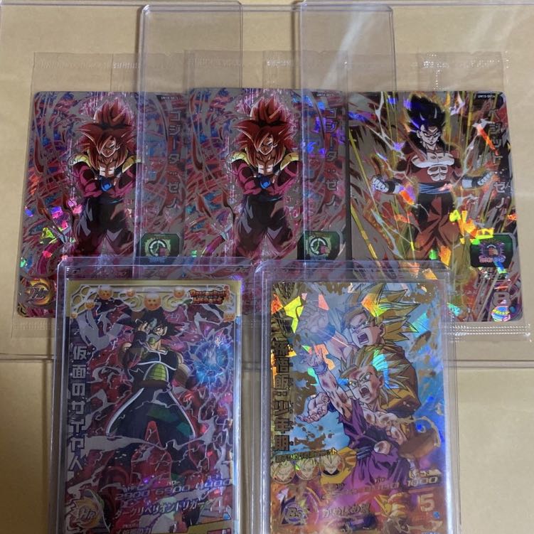 ドラゴンボールヒーローズ