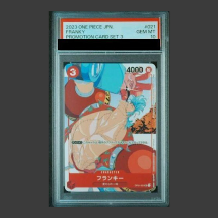 PSA10] Frankie UC OP01-021 1枚
