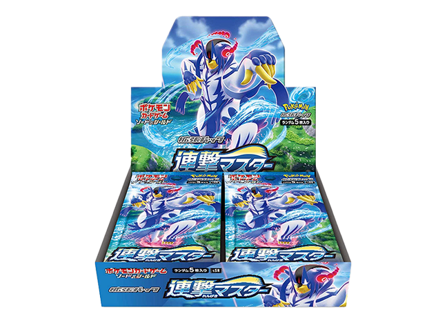 連撃マスター 未開封BOX 1BOX