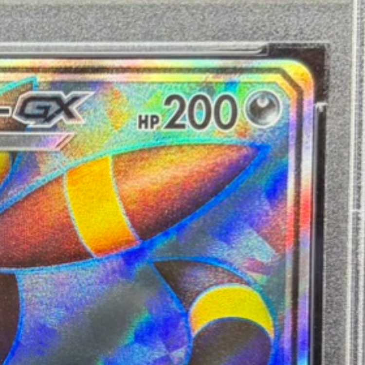 PSA10] UmbreonGX SR 063/060 1枚