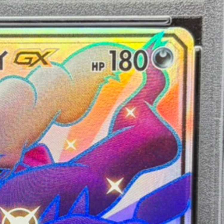 PSA10] DarkraiGX SSR 230/150 1枚