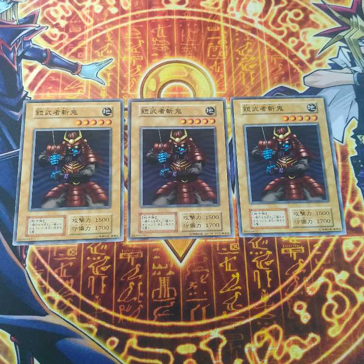Armor Warrior Zanki Initial Normal 3枚