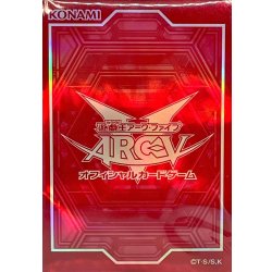 Sleeve "ARCV Red Doue Squirrel Tofestivals" in packs of 40 [-] {-] [Sleeve 1枚
