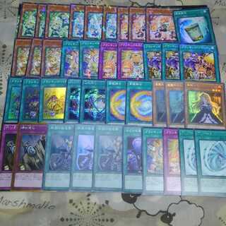 プランキッズ　デッキ