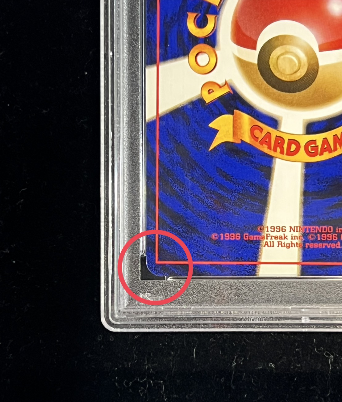 Mewtwo LV.53 (marked) [★] {Old back} 1枚