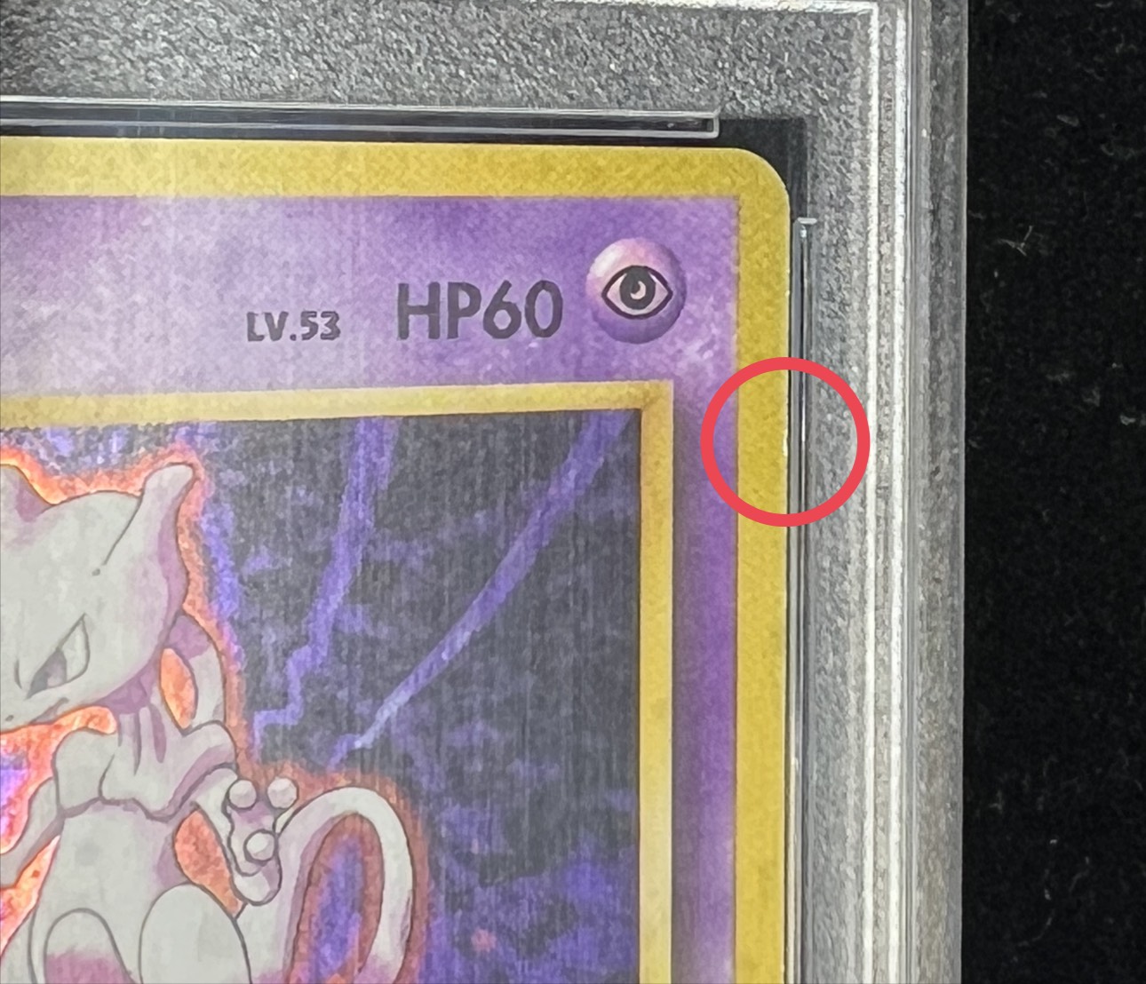 Mewtwo LV.53 (marked) [★] {Old back} 1枚