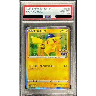 PSA10 certified] Pikachu [R] {028/071} 1